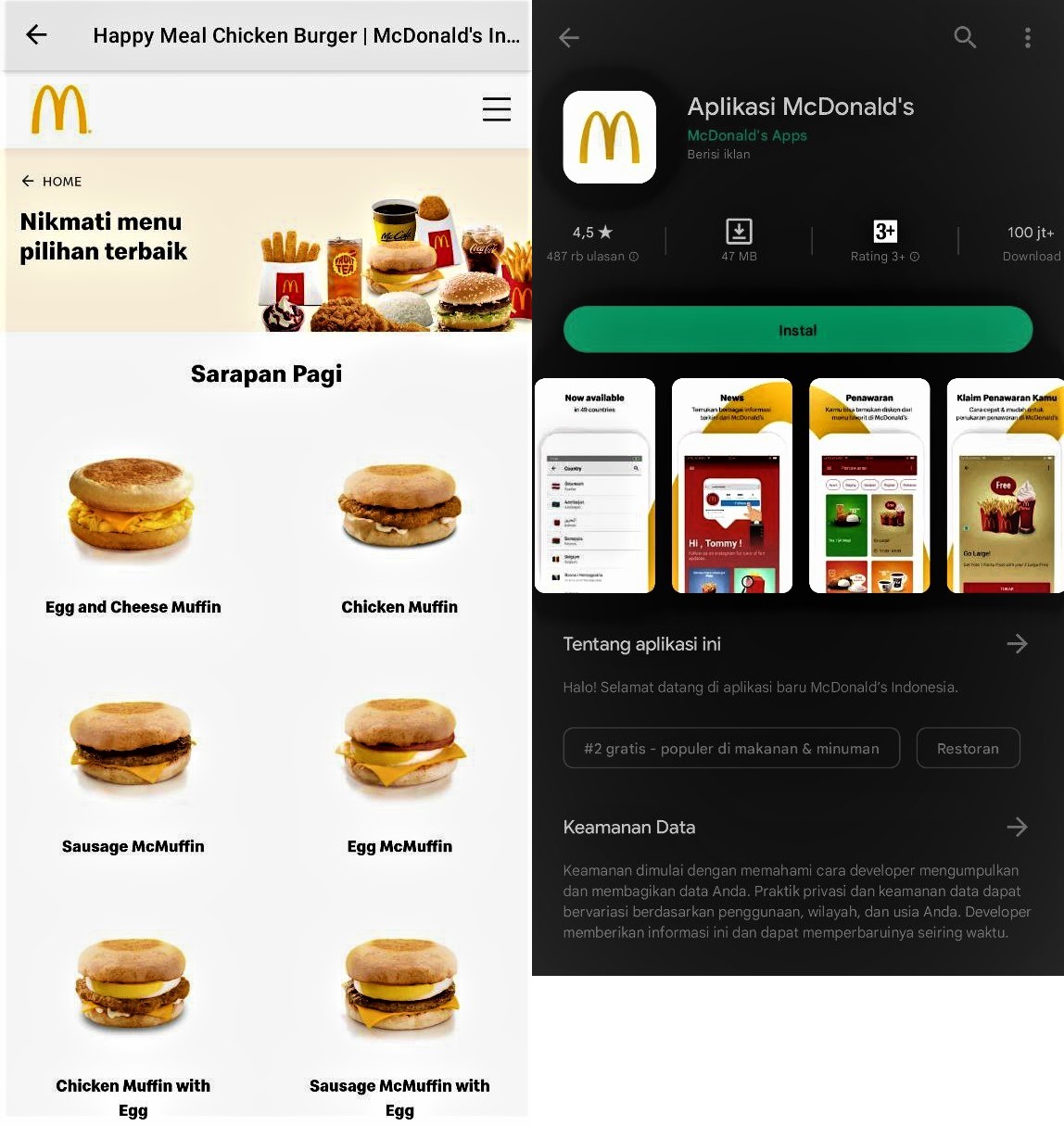 Aplikasi McDonald's